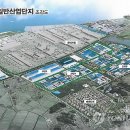 송산산업단지 Daum카페