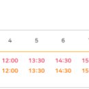 GS25 김유정역점 이미지