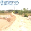 내기초등학교신영분교장 이미지