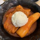 최고당돈까스 이미지