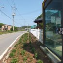 내2리 경로당 이미지