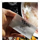 대포항샵