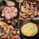 신광축산2 이미지