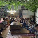 사랑각게스트하우스 이미지