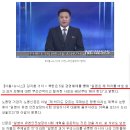 일진유통 이미지