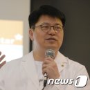 (주)셀네이처 뉴스1