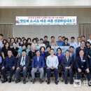 강서노인종합복지관 이미지