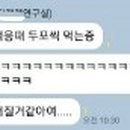 석림농원