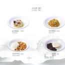 차이킹 이미지