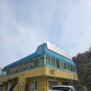 1인한식당 기장점 | 기장 일광 맛집 어촌밥상｜생선구이 정식 4종 구성, 아침식사 가능한 가족식사 추천