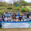 노을공원 이미지