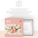 디자인 백아트