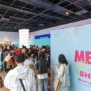 열린화장품 | "화장품 쇼핑백 무거워도 괜찮아!" 2026 메가뷰티쇼 생생 후기!