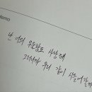 요맛 이미지