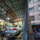 군포우신정비센타 이미지