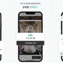메이크웨딩 - 서귀포시 도원황토로 346 | 메이크웨딩