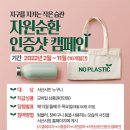 굿모바일 이미지