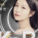 이마트24신창점 이미지