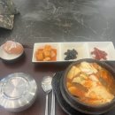돌아온 해순을 네이버블로그
