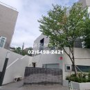 라온채공인중개사사무소 이미지