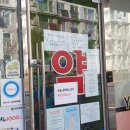 리엔약국 이미지