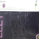 양일고등학교 이미지