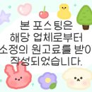 아임싱어