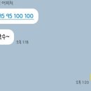 (주)푸르마 이미지