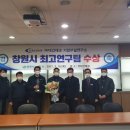 ㈜대건기업 이미지