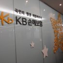 뷰티콜센터