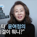 배우다영어