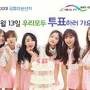소중한나의원 이미지