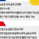 경스테이블