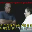 스쿠알렌! 인구감축을 위해 백신으로 대량 학살 이미지