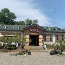 카페 개여울 이미지