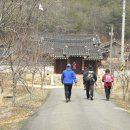 교동마님댁