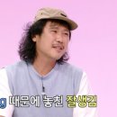 스튜디오하숙 이미지