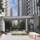 고운동_고운중 버스정류장 이미지