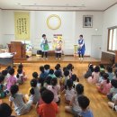 원광유치원 이미지