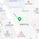 방배로42길 31-12 | [공지] | 2025월 12월 개강 베이지버드 원데이클래스 &amp; 정규 플라워클래스 안내 |