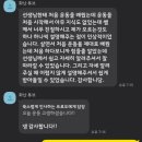 밀리언짐 이미지