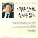 제삼기획 이미지