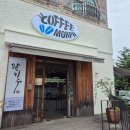 컨베이커피