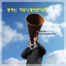 에스티 커뮤니케이션 네이버블로그