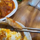 북어마당 이미지