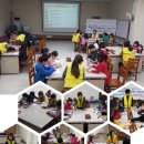 탈무드교구놀이 이미지