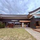 투썸플레이스경주 네이버블로그