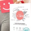 루나블라썸
