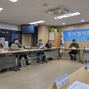 남가좌2동 주민센터 이미지