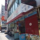 원당시장약국 이미지